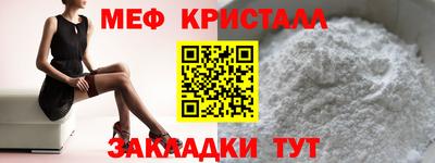 дистиллят марихуана Ачхой-Мартан