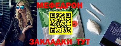 дистиллят марихуана Ачхой-Мартан