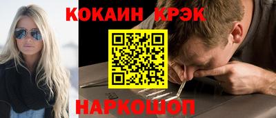 дистиллят марихуана Ачхой-Мартан