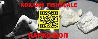 мефедрон VHQ Аша