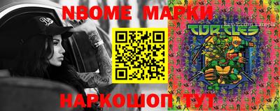 мефедрон VHQ Аша