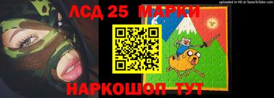 мефедрон VHQ Аша