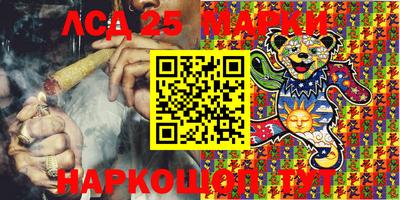 бутик Баксан