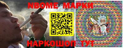 мефедрон VHQ Аша