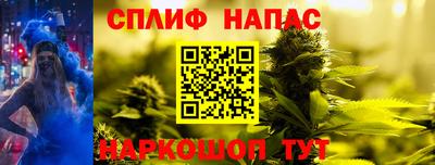 мефедрон VHQ Аша