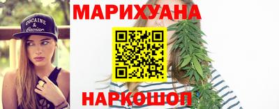 бутик Баксан