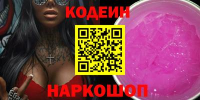 мефедрон VHQ Аша