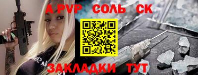 мефедрон VHQ Аша