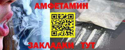 дистиллят марихуана Ачхой-Мартан