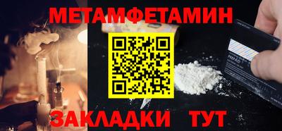мефедрон VHQ Аша