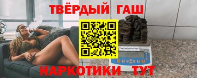 мефедрон VHQ Аша