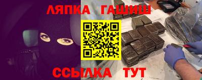 дистиллят марихуана Ачхой-Мартан