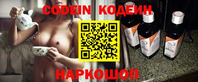 мефедрон VHQ Аша