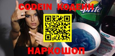 мефедрон VHQ Аша