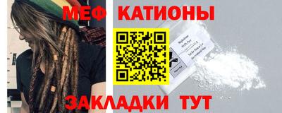 бутик Баксан