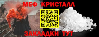 мефедрон VHQ Аша