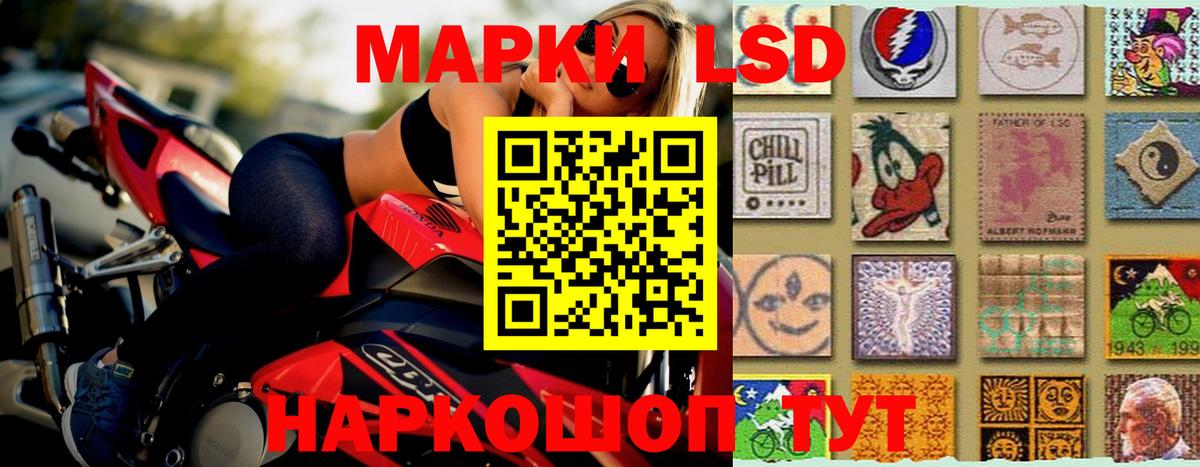 КОКАИН  Вход с VPN  ГАШ  Артём  ГАШ  Бошки Шишки  Мефедрон кристаллы 
