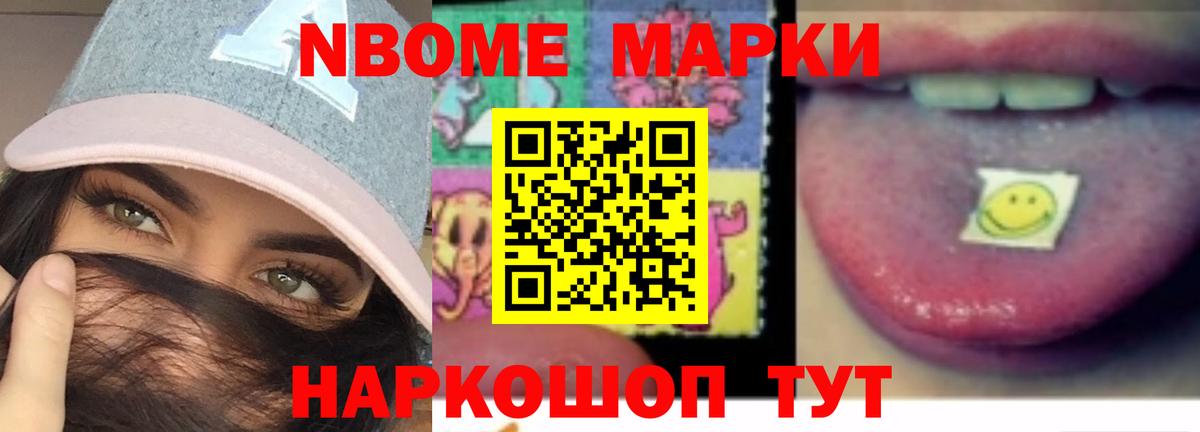 Лсд 25 экстази кислота  Вход с VPN  Артём 