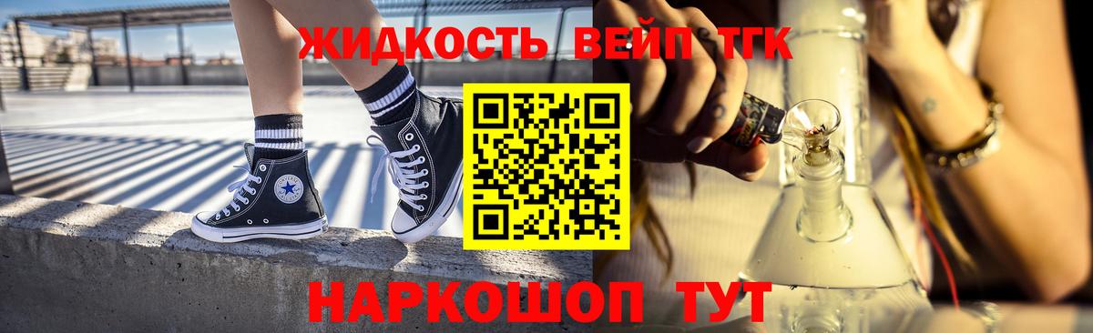  КОКАИН Артём